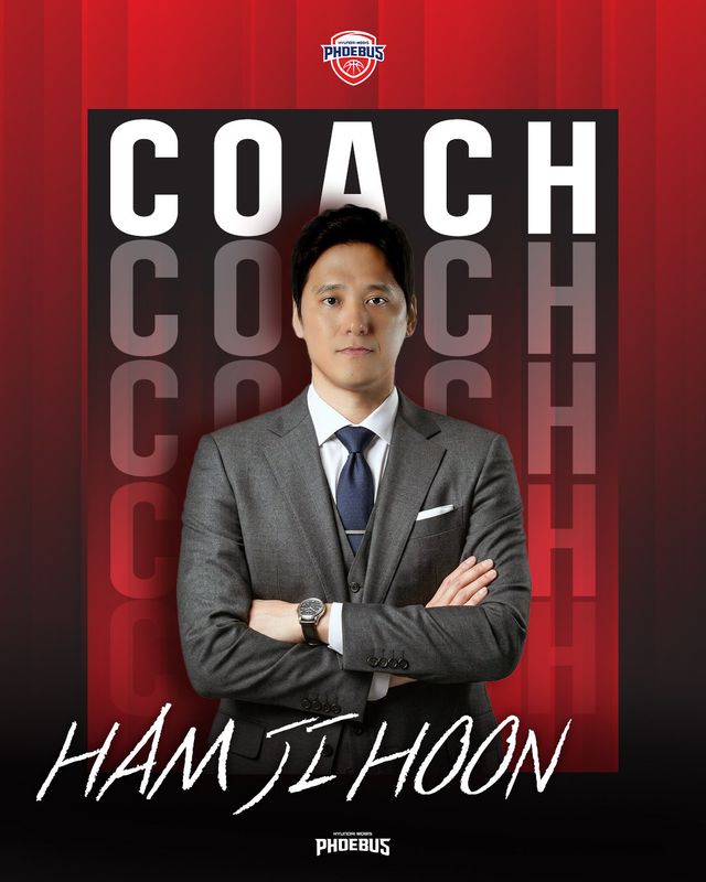 현대모비스가 30일 프랜차이즈 스타 출신 함지훈 신임 코치를 선임했다. 사진제공ㅣ울산 현대모비스
