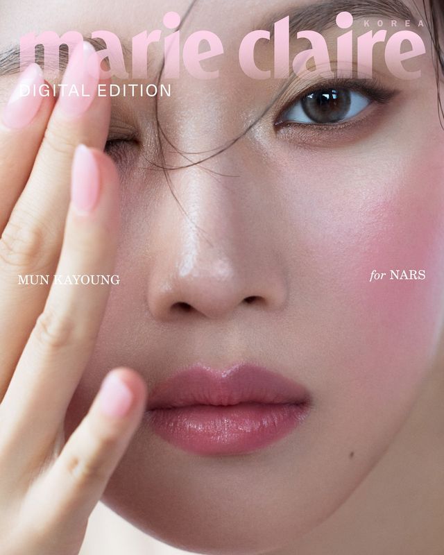 사진=마리끌레르