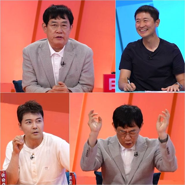 사진 제공｜KBS 사장님 귀는 당나귀 귀