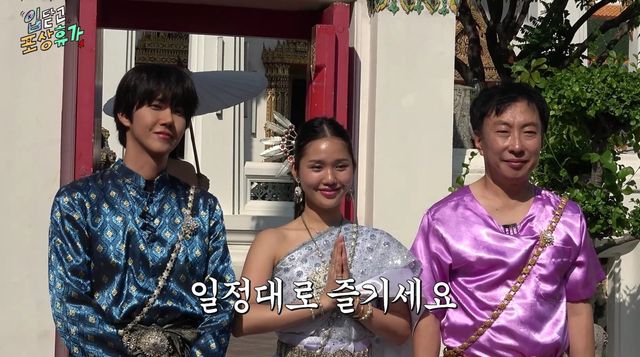 사진=JTBC 디지털스튜디오