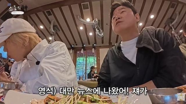 유튜브 ‘채널십오야’