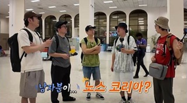 사진 제공=채널S, E채널