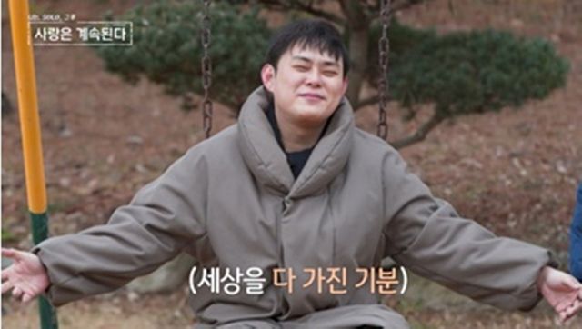 사진 제공=SBS Plus, ENA