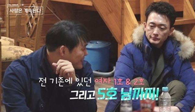 사진 제공=ENA, SBS Plus