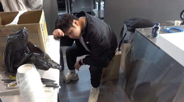 사진제공= MBC ‘전지적 참견 시점’