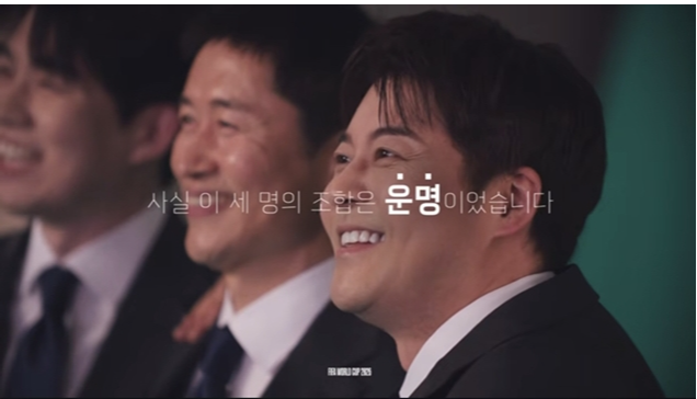 사진제공 | KBS