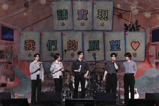 사진=SHOW OFFICE