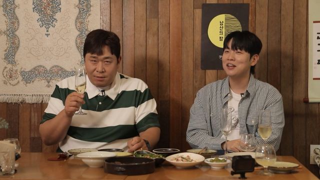 유튜브 채널 ‘술 빚는 윤주모’