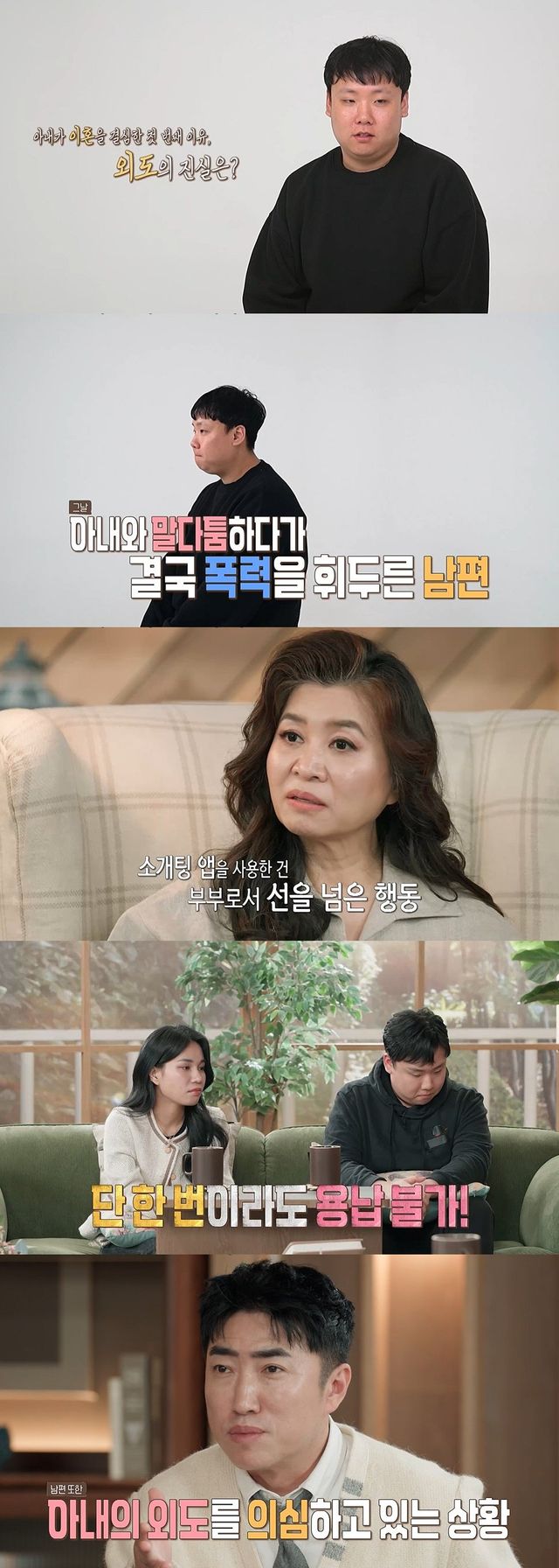 사진제공｜MBC