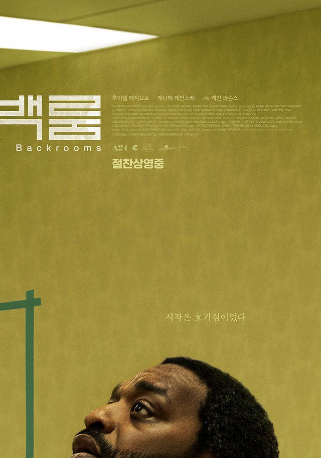 사진제공｜바이포엠 스튜디오