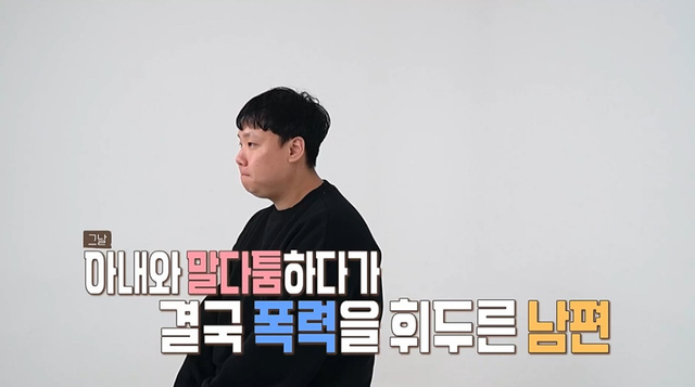 사진제공｜MBC