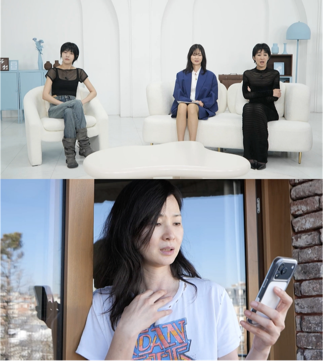 사진제공｜MBC