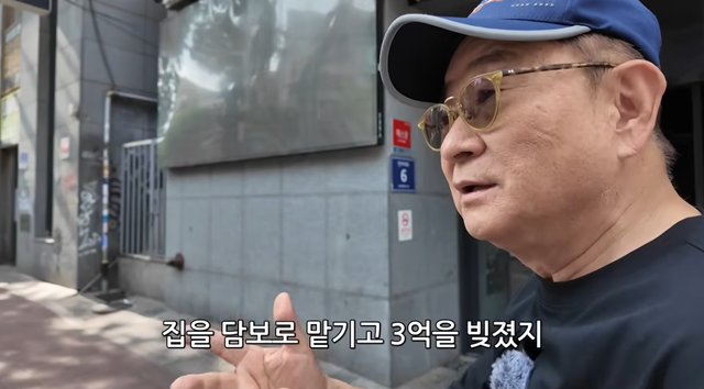 유튜브 채널 ‘이홍렬TV’ 캡처