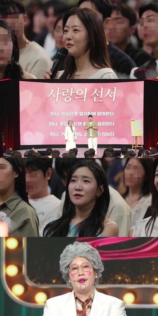 사진제공｜KBS