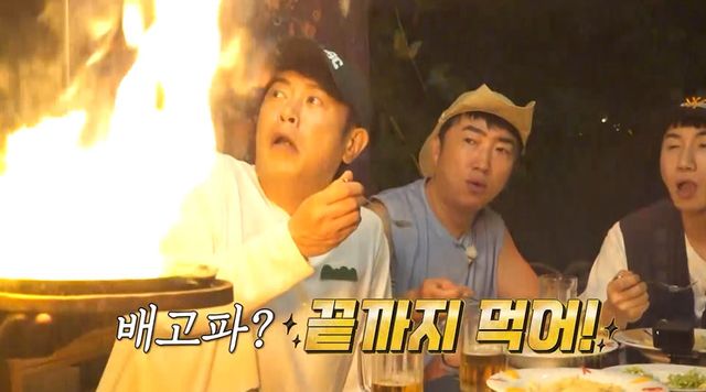 사진=채널S·E채널