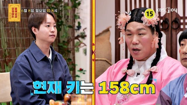 사진제공｜KBS Joy