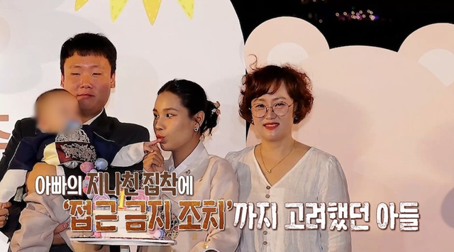 사진제공｜MBC