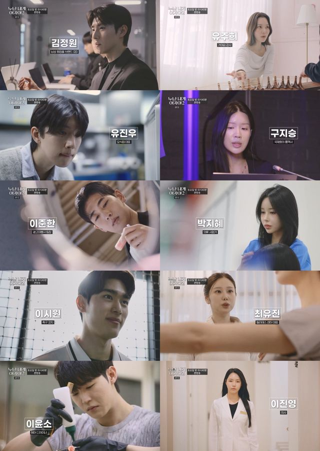 사진제공｜KBS