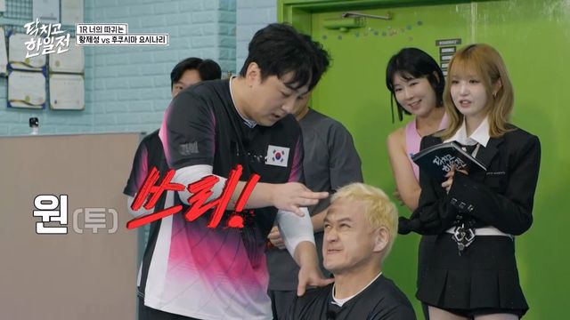 사진제공｜KBS Joy