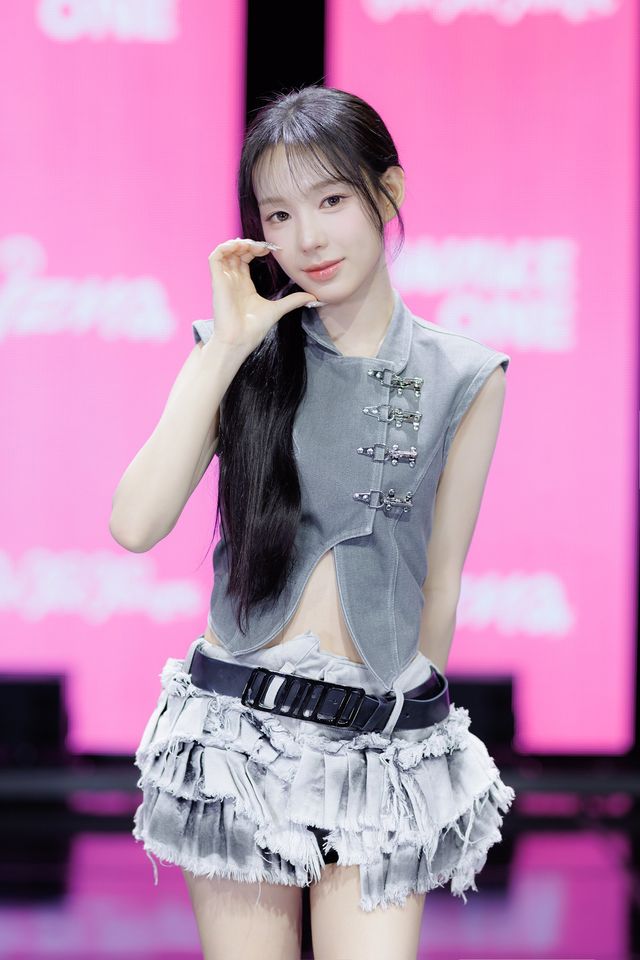사진=웨이크원
