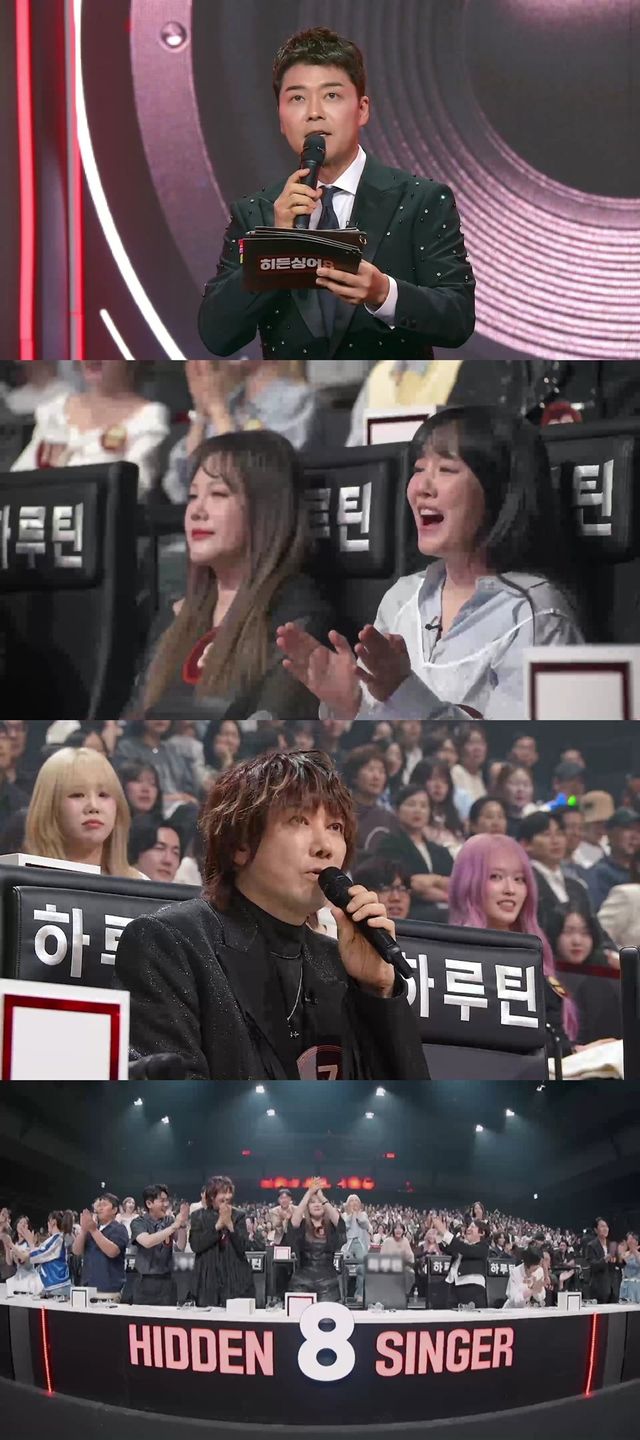 사진제공｜JTBC