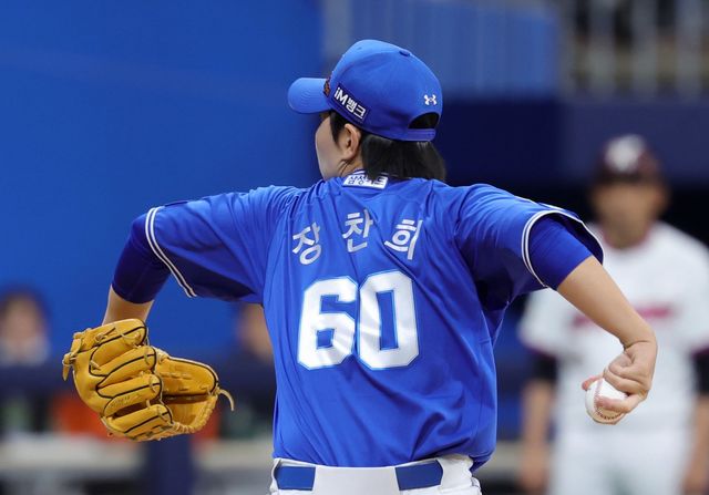 삼성 장찬희는 프로 입단 첫해부터 존재감을 뽐내며 마운드에 힘을 보태고 있다. 뉴시스