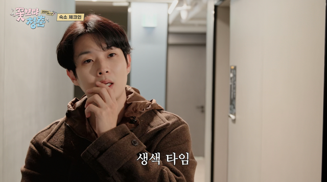사진제공｜tvN