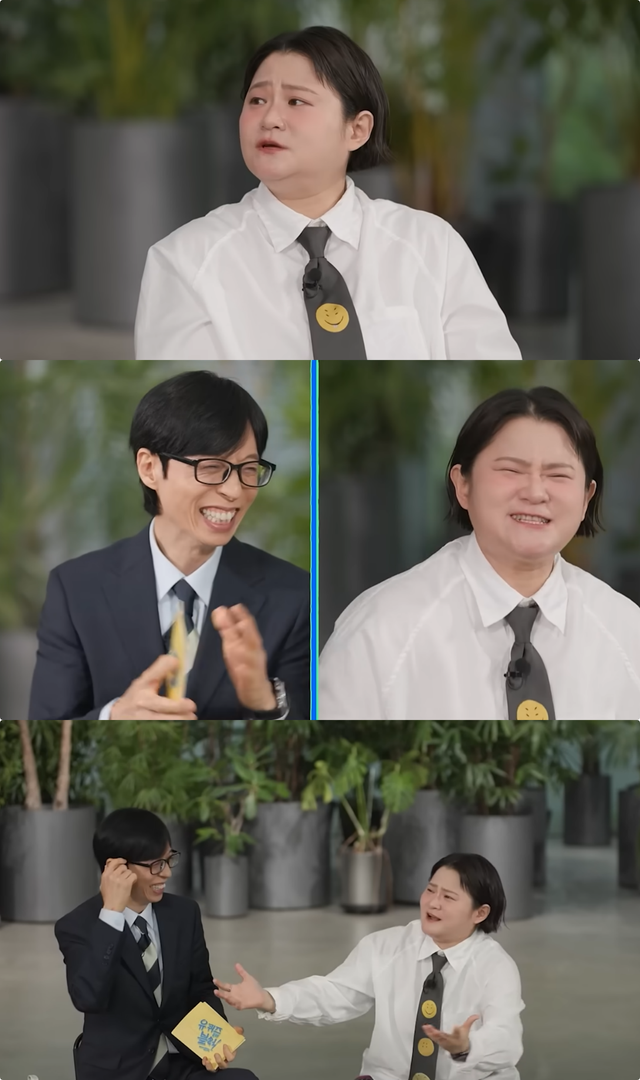 유튜브 채널 ‘유 퀴즈 온 더 튜브’ 캡처