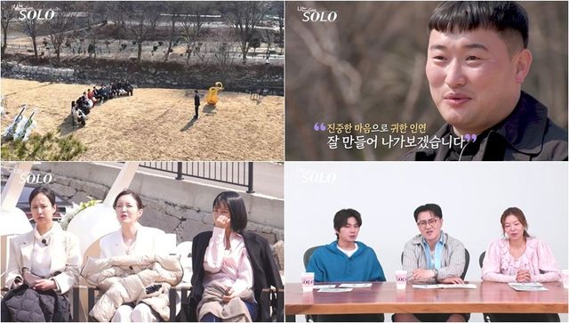 사진제공｜ENA·SBS Plus