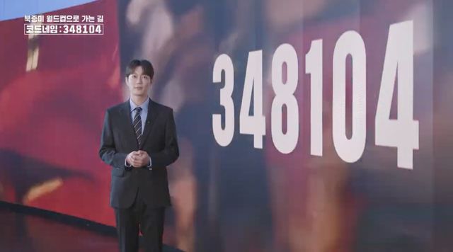 사진제공 | KBS