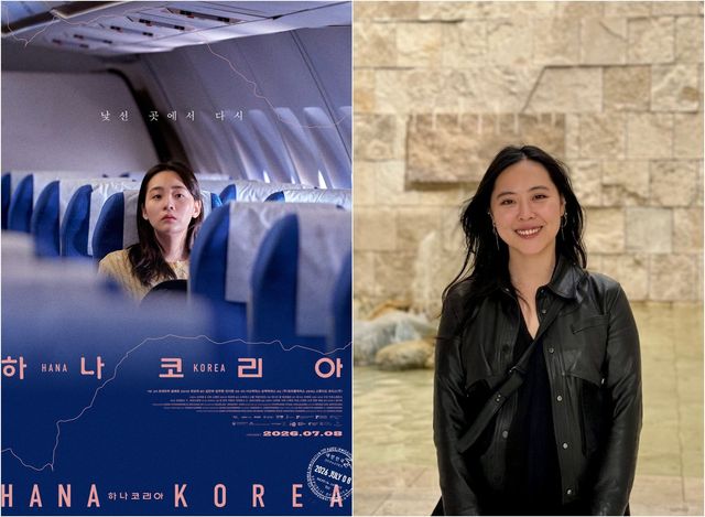 사진제공｜㈜트리플픽쳐스