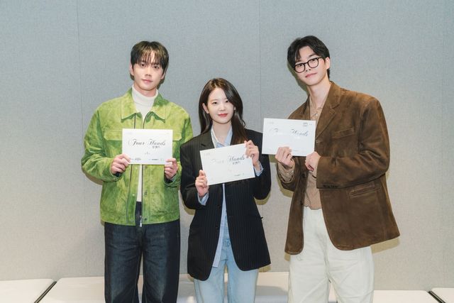 사진=tvN