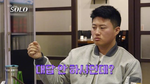사진제공｜SBS Plus·ENA