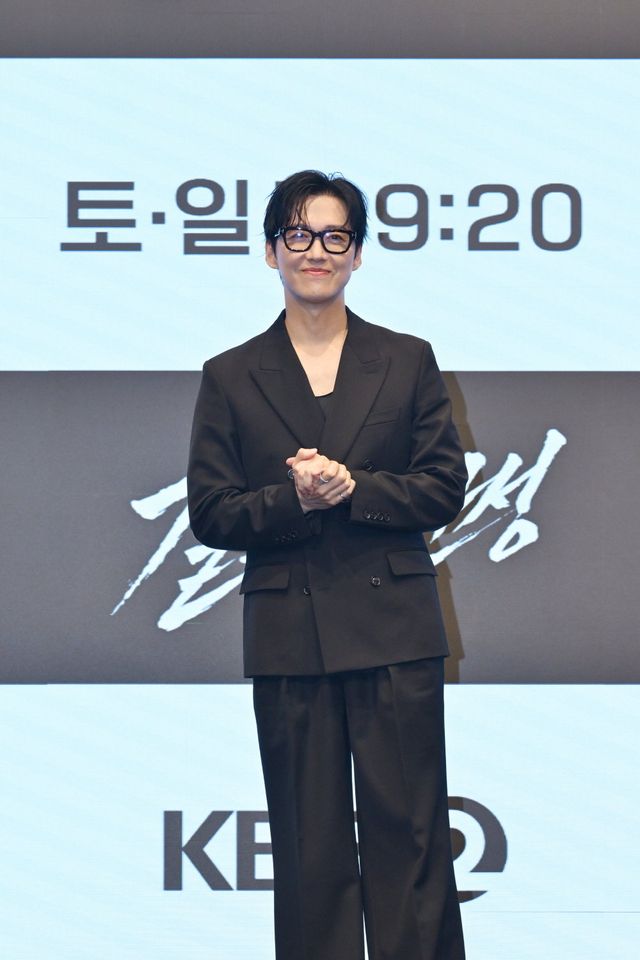 사진=KBS
