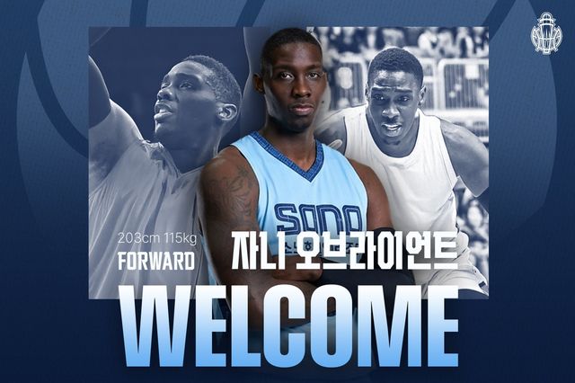 고양 소노가 2옵션 외국인선수로 KBL 경력자 조니 오브라이언트를 영입했다. 사진제공｜고양 소노