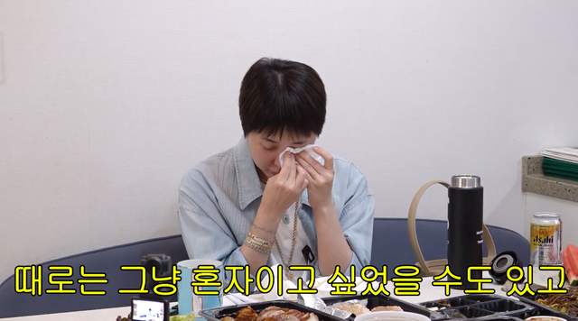 유튜브 채널 ‘개과천선 서인영’ 캡처