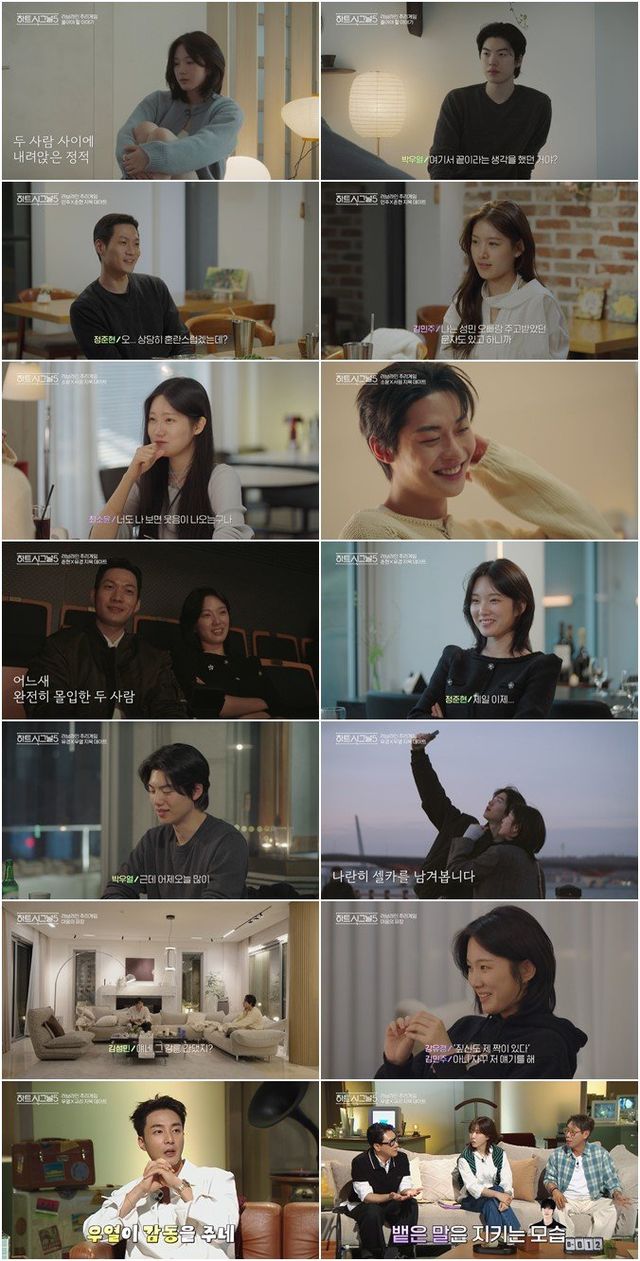 사진=채널A