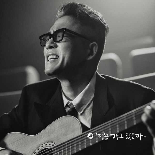 사진제공 | 건음기획