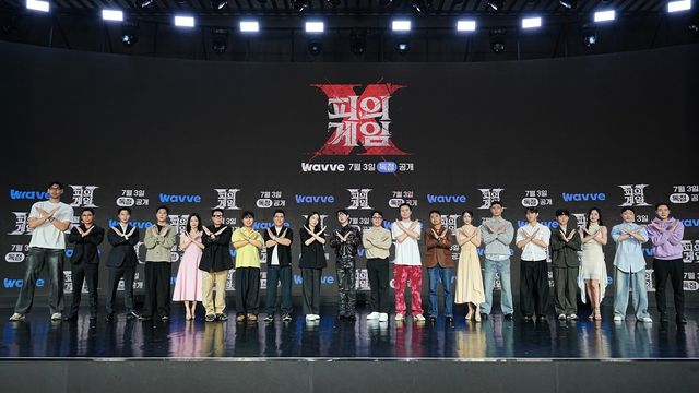 사진=웨이브