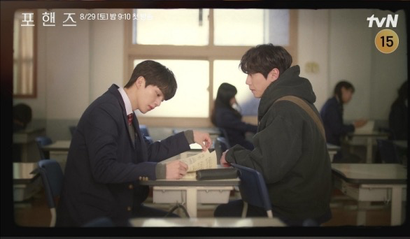 사진제공 | tvN
