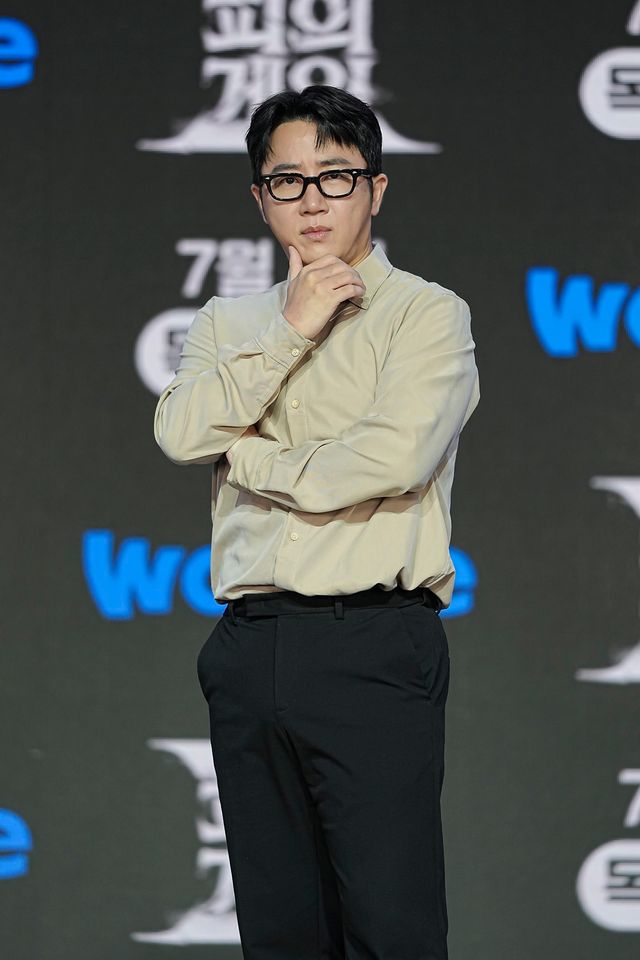 사진=웨이브