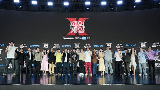 사진=웨이브