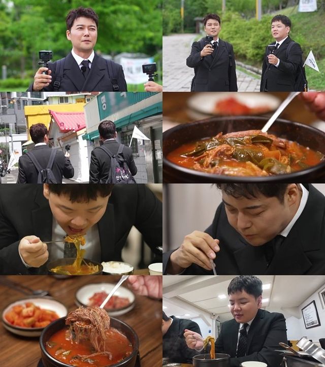 사진 제공=MBN·채널S ‘전현무계획4’