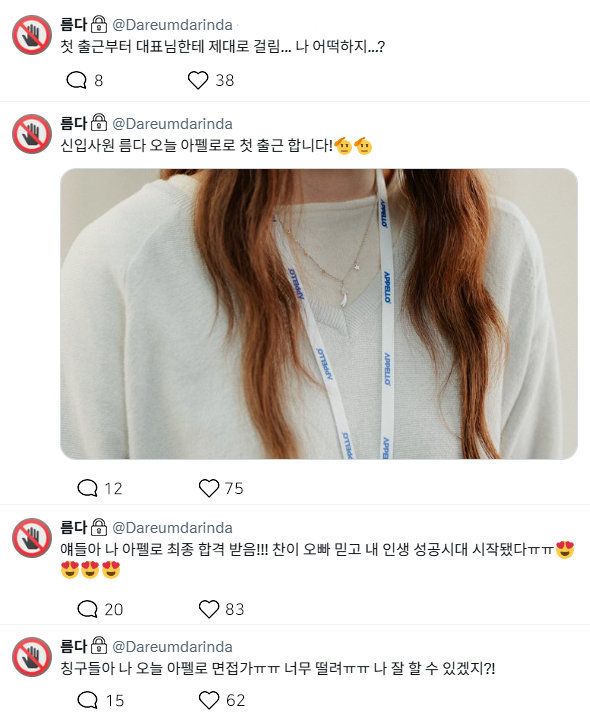 사진=tvN