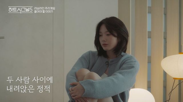 사진=채널A