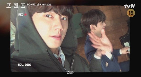사진=tvN