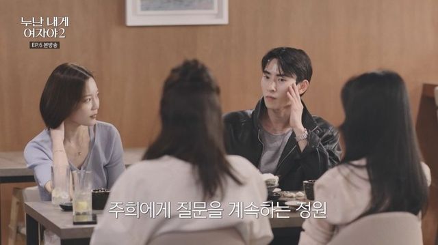 사진=KBS 2TV