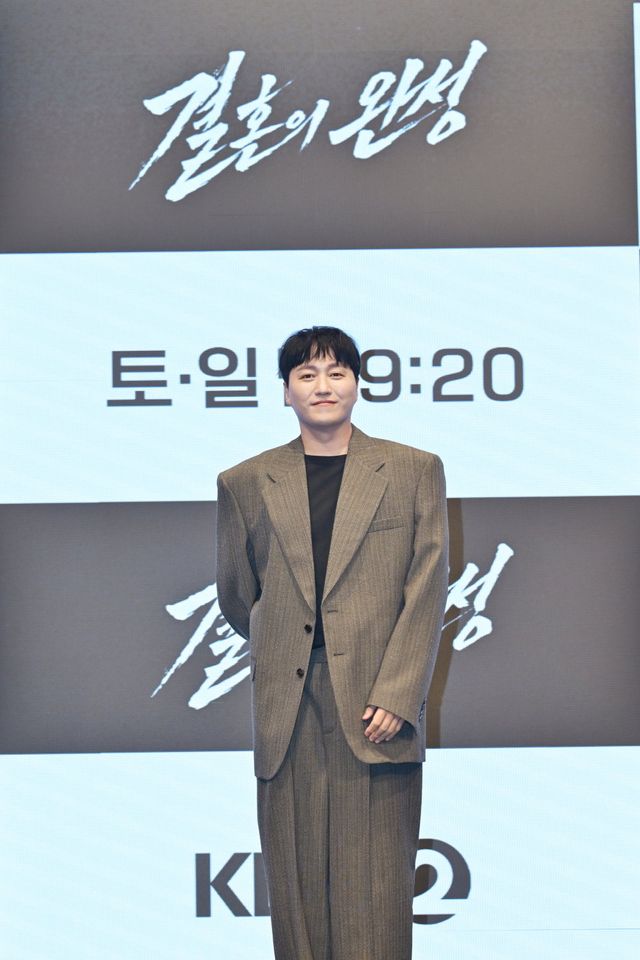 사진=KBS