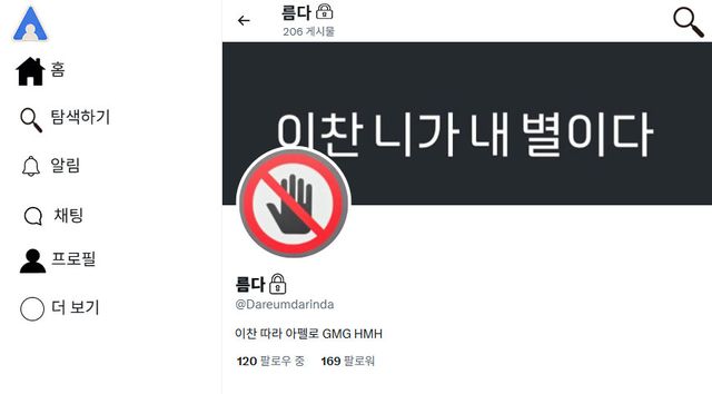 사진=tvN