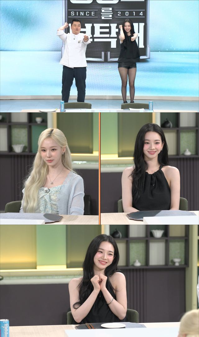 사진=JTBC
